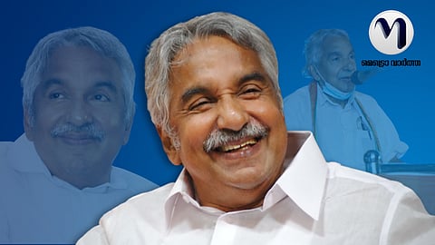 ആർക്കും എപ്പോഴും അഭയം