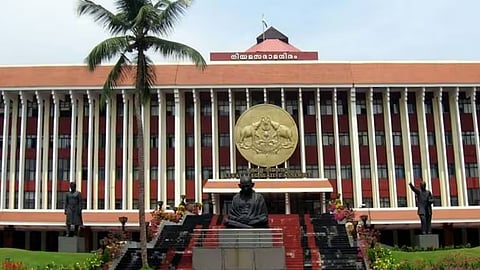 Forest Amendment Bill not be presented in coming Kerala Assembly