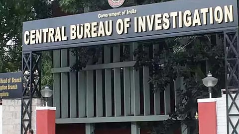 accused caught in bank fraud case by cbi