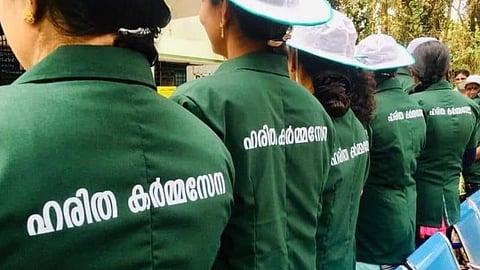 ഹരിത കര്മ സേനാംഗങ്ങള്ക്ക് 1000 രൂപ ഉത്സവബത്ത പ്രഖ്യാപിച്ചു