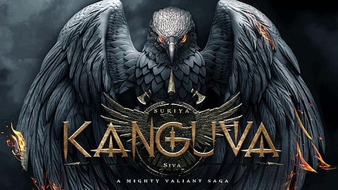 Kangua film poster