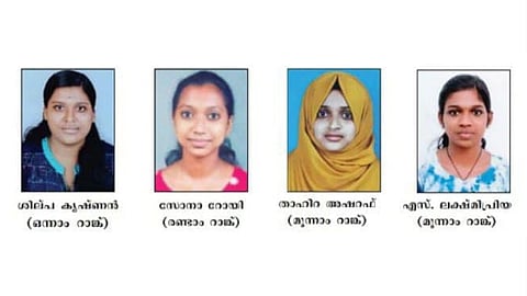 പ്രസ് ക്ലബ്ബ് ജേണലിസം ആൻഡ് വിഷ്വൽ കമ്യൂണിക്കേഷൻ പരീക്ഷയിൽ റാങ്ക് ജേതാക്കൾ