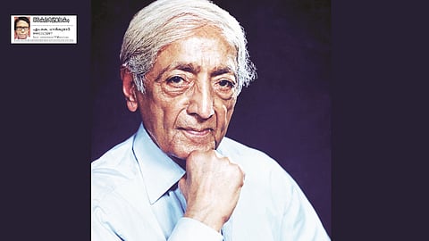 ഭൂതകാലത്തിന്റെ
ഫോറൻസിക് വിദഗ്ധർ