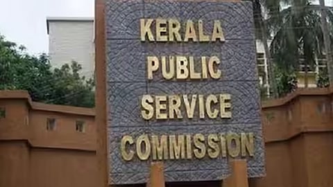 Answer key given instead of question paper Serious mistake in PSC exam