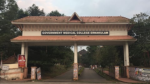 Ernakulam medical college