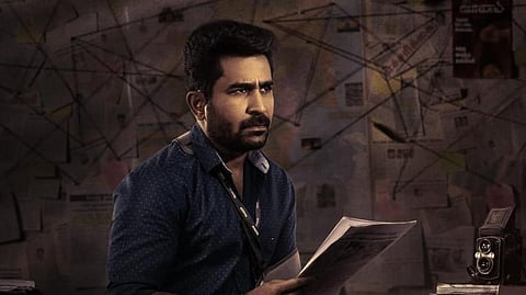 Vijay Antony