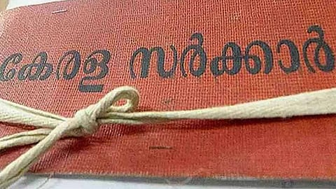 ''മന്ത്രിമാരുടെ ഓഫിസ് എല്ലാ ദിവസവും പ്രവർത്തിക്കണം'', സിപിഎം