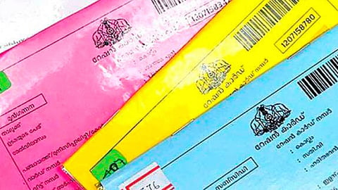 റേഷൻ കാർഡ് തരം മാറ്റാൻ അവസരം | Ration card type change online
