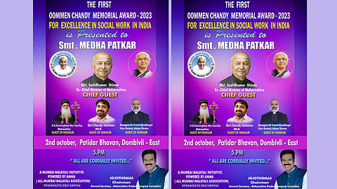 ഇന്ത്യയിലെ മികച്ച സാമൂഹ്യപ്രവര്ത്തകർക്കായുള്ള അവാര്ഡ് മേധാ പട്കറിന് ഇന്ന് സമ്മാനിക്കും