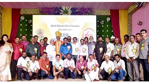 നാസിക് മലയാളി കൾച്ചറൽ അസോസിയേഷന്റെ വാർഷികവും ഓണാഘോഷവും നടന്നു