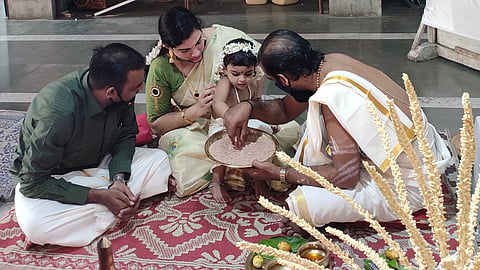 Vidyarambha and Sri Vidya Pooja at Gurudevagiri