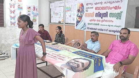 ഗാന്ധി സ്മൃതി: ചാലക്കുടി ഏരിയയിൽ തുടക്കമായി