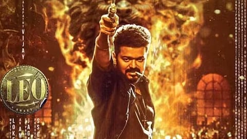 ലിയോ പോസ്റ്റർ