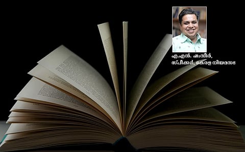 ഇത് ഓരോ പൗരന്റേയും പുസ്തകോത്സവം