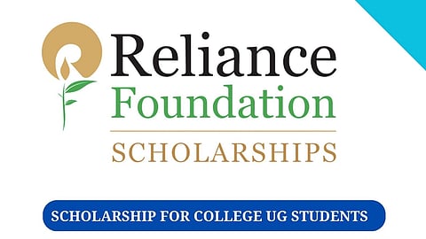 Reliance foundation scholarship