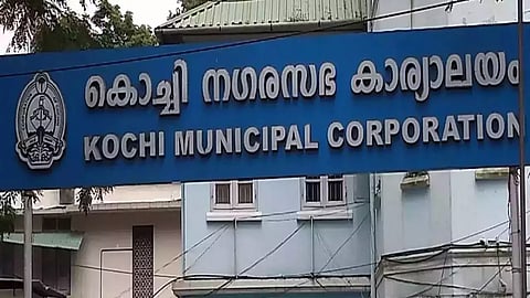 കൊച്ചി കോർപ്പറേഷൻ ഓഫീസ്.
