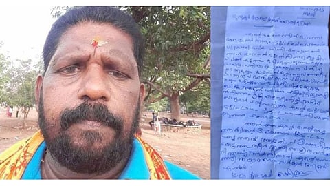 കൃഷി ചെയ്ത നെല്ല് സര്ക്കാരിന് കൊടുത്തു, അതിന് സര്ക്കാര് എനിക്ക് കാശ് തന്നില്ല; ആത്മഹത്യ ചെയ്ത കര്ഷകൻ്റെ ഫോണ് സംഭാഷണം പുറത്ത്