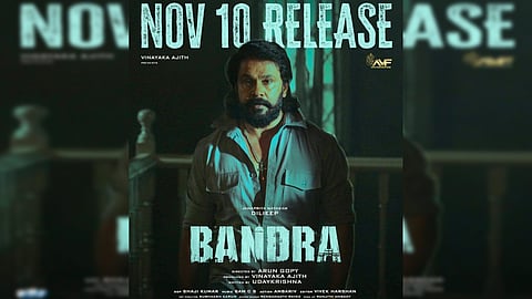 മാസ്സ് ഗെറ്റപ്പിൽ ദിലീപിന്റെ ബാന്ദ്ര നവംബർ 10 മുതൽ