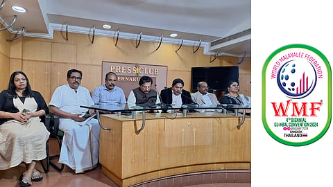 വേൾഡ് മലയാളി ഫെഡറേഷന്റെ നാലാം ദ്വിവത്സര സമ്മേളനം തായ്ലൻഡിൽ