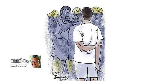 ഇപ്പോഴും, കോരന് കുമ്പിളിൽ...
