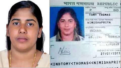 nimisha priya