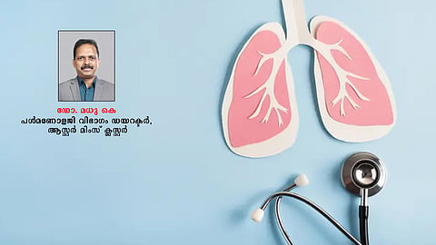 അപകടകാരിയാണ് ന്യുമോണിയ; കാരണങ്ങളും ചികിത്സയും
