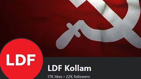 കൊല്ലം എൽഡിഎഫ് ജില്ലാ കമ്മിറ്റിയുടെ ഔദ്യോഗിക ഫെയ്സ്ബുക്ക് പേജ് ഹാക്ക് ചെയ്ത് അശ്ലീല വീഡിയോകൾ പങ്കുവച്ചെന്ന് പരാതി