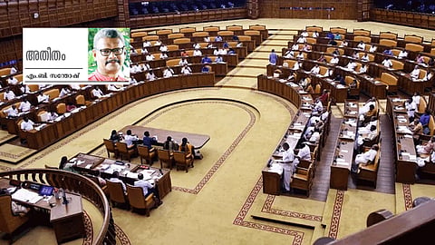 സഭയിലെ ചോദ്യങ്ങളും, ഉത്തരങ്ങളും...