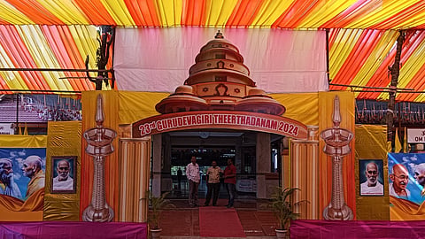 ഗുരുദേവഗിരി തീർഥാടനത്തിന് നാളെ കൊടി ഉയരും