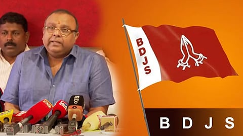 BDJS candidates announced