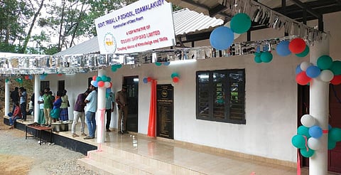 ഇടമലക്കുടി ട്രൈബൽ സ്കൂളിലെ കുട്ടികളും ആധുനിക നിലവാരത്തിൽ പഠിക്കും