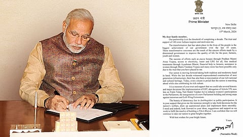 pm open letter to citizens on the eve of the Lok Sabha elections announcement