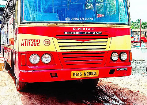 KSRTC to operate additional services