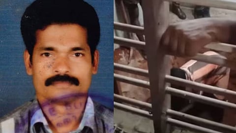 കൊല്ലപ്പെട്ട വിജയൻ, മൃതദേഹം കണ്ടെത്തുന്നതിന് നടത്തുന്ന പരിശോധന