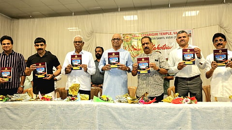 വസായ് ശബരിഗിരി ശ്രീഅയ്യപ്പ ക്ഷേത്രത്തിന്റെ സുവനീർ പ്രകാശനം ചെയ്തു