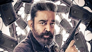 വിക്രം സിനിമയിൽ കമൽ ഹാസൻ