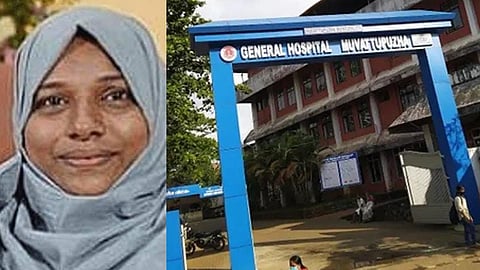 മൂവാറ്റുപുഴ ജനറൽ ആശുപത്രിയില് യുവതിയെ കുത്തിക്കൊന്ന സംഭവം; കൊലപാതകത്തിന് കാരണം മുൻവൈരാഗ്യമെന്ന് സഹോദരൻ
