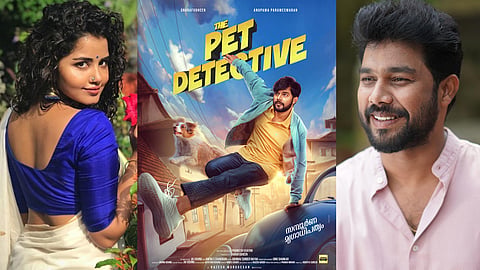 ഷറഫുദീൻ, അനുപമ പരമേശ്വരൻ ടീം ഒന്നിക്കുന്ന 'പെറ്റ് ഡീറ്റെക്റ്റീവ്'!! ഫസ്റ്റ് ലുക്ക് പുറത്തിറങ്ങി