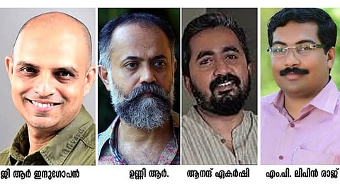 Padmarajan awards for GR Indugopan, Unni R, Anand Ekarshi, Lipin Raj