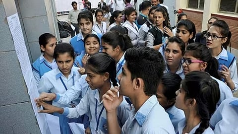 മഹാരാഷ്ട്ര എസ്എസ്സി ഫലം നാളെ| ssc result 2024