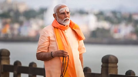 പ്രധാനമന്ത്രി നരേന്ദ്ര മോദിയുടെ ലേഖനം.