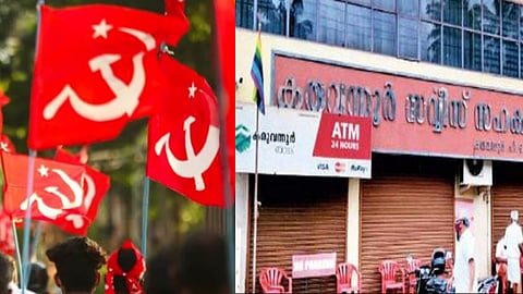 karuvannur case ed seizes assets of cpm and named in-accused list