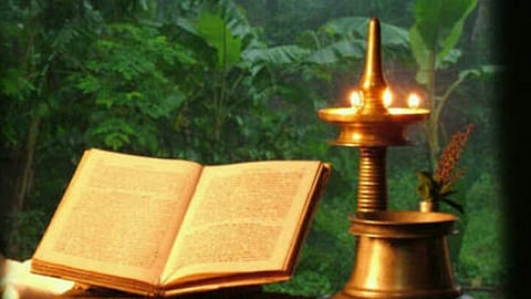 Ramayana Month Observance at Gurudevagiri