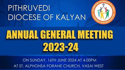 കല്യാൺ രൂപത പിതൃവേദി പൊതുയോഗം ജൂൺ 16ന്