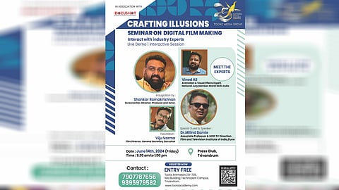 crafting illusions seminar on digital film making