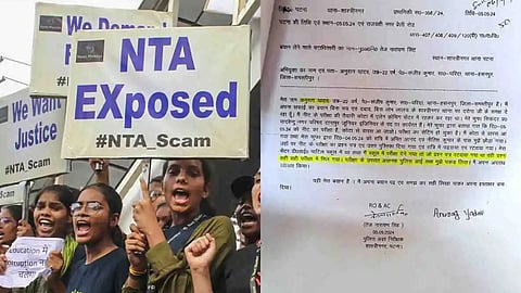 NEET: Retest after checking the extent of leakage