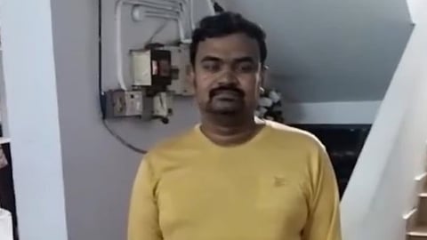Financial fraud in the name of Pinarayi Vijayan and Muhammad Riaz under arrest