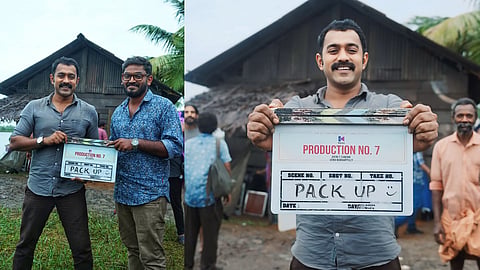 asif ali new movie 2024