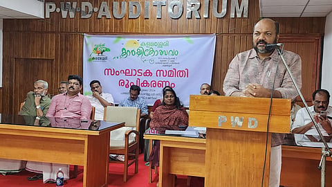 kalamassery karshikolsavam at sep 3 to 7