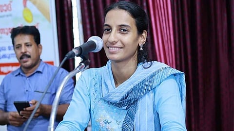 ഷാഹിന